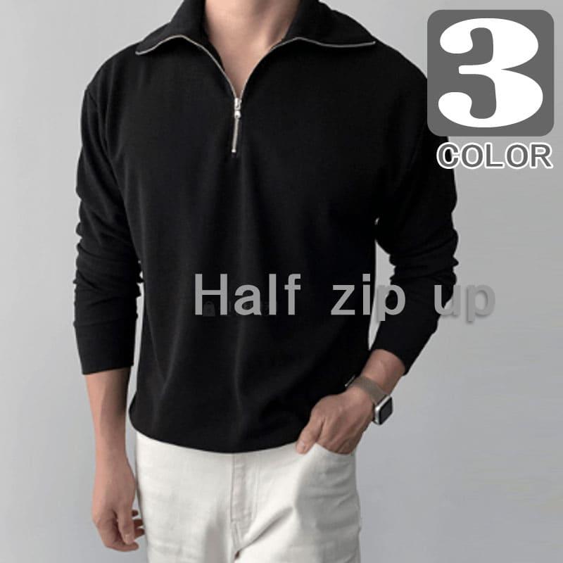 ジップアップ カジュアル シャツ ダンディルック ポロシャツ 長袖 韓国ファッション 基本 シンプル メンズ 楽な着心地 オールシーズン 半オープン 送料無料 | 