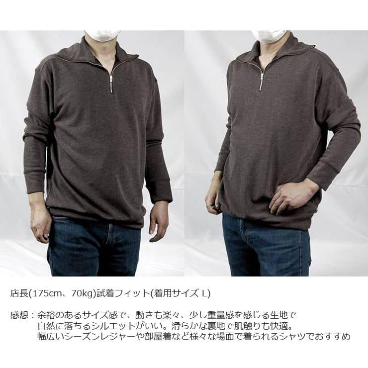 ジップアップ カジュアル シャツ ダンディルック ポロシャツ 長袖 韓国ファッション 基本 シンプル メンズ 楽な着心地 オールシーズン 半オープン 送料無料 |  | 05