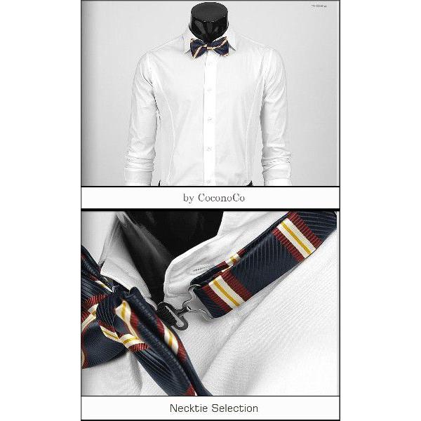 マルチストライプ柄 配色ストライプ ボウタイ 蝶ネクタイ　バタフライ　ネクタイ 蝶ネクタイ 4色　パーディ 衣装用にもオススメ！  btm682 |  | 03