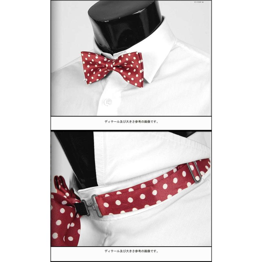 ワインとネイビーの　2色　ドット柄 水玉 薄光沢生地 ボウタイ 蝶ネクタイ　バタフライ　ネクタイ 蝶ネクタイ パーディ 衣装用にもオススメ！  btm707 |  | 01