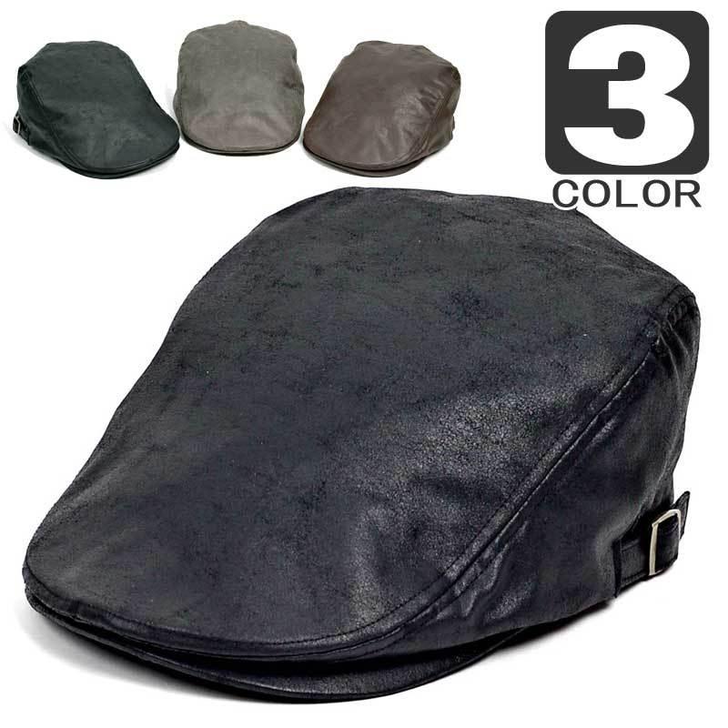 ハンチング クラック フェイク レザー 合皮 無地 ソリッド メンズ レディース 帽子 キャスケット フラットキャップ 3色 ブラック ブラウン オリーブ 系 | 
