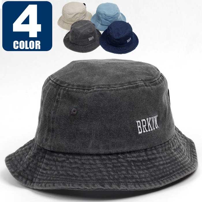 バケットハット メンズ レディース バケハ BRKYN刺繍 バイオウォッシュ 男女兼用サイズ（58cm） UVカット HAT ブラック ベージュ ネイビー SAX 4色 Mサイズ | 