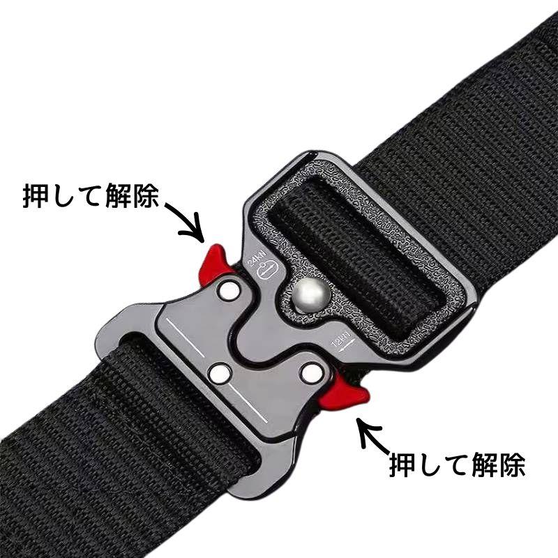 タクティカル ベルト メンズ ナイロン  ベルト シンプル ソリッド カーキグリーン ワンタッチ バックル ソリッド 無地 穴なし 無段階 調整自由 全長120cm |  | 01