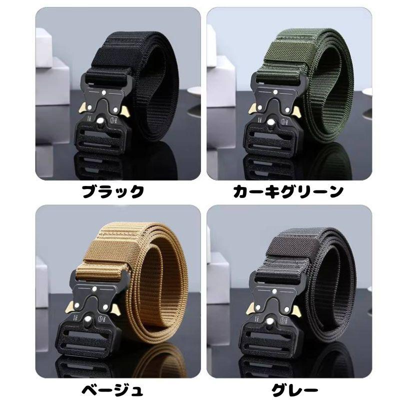 タクティカル ベルト メンズ ナイロン  ベルト シンプル ソリッド カーキグリーン ワンタッチ バックル ソリッド 無地 穴なし 無段階 調整自由 全長120cm |  | 09