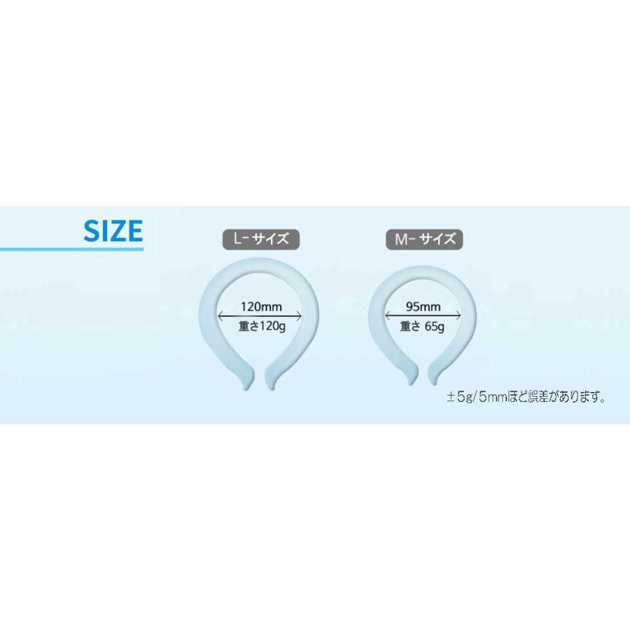 スマートエコアイス ネックバンド ネックリング 韓国製 28℃ NASA 首冷却 首 冷やす ひんやり グッズ ネック リング  首掛け INCONTRO 熱中症対策 送料無料 |  | 16