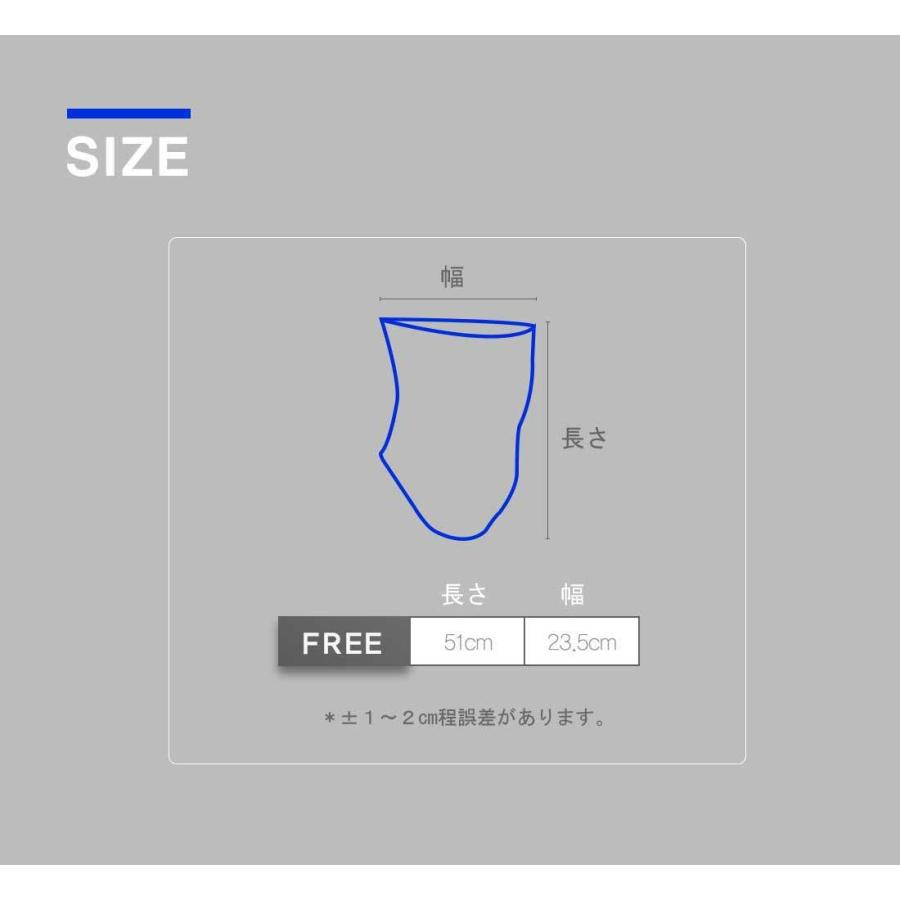 フェイスカバー メンズ・レディース マルチスカーフ UVカット 抗菌効果 吸汗速乾 ストレッチ エアロシルバー スポーツ おしゃれ 男女併用 送料無料 |  | 11