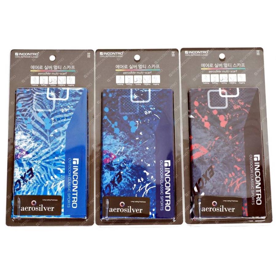 フェイスカバー メンズ・レディース マルチスカーフ UVカット 抗菌効果 吸汗速乾 ストレッチ エアロシルバー スポーツ おしゃれ 男女併用 送料無料 |  | 15