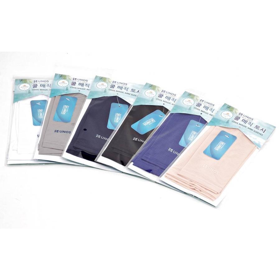 冷感 アームカバー マジック・クール メンズ レディース ピンストライプ柄 UVカット紫外線対策 4way ストレッチ 吸汗速乾 軽量 アームウェア 送料無料 |  | 12