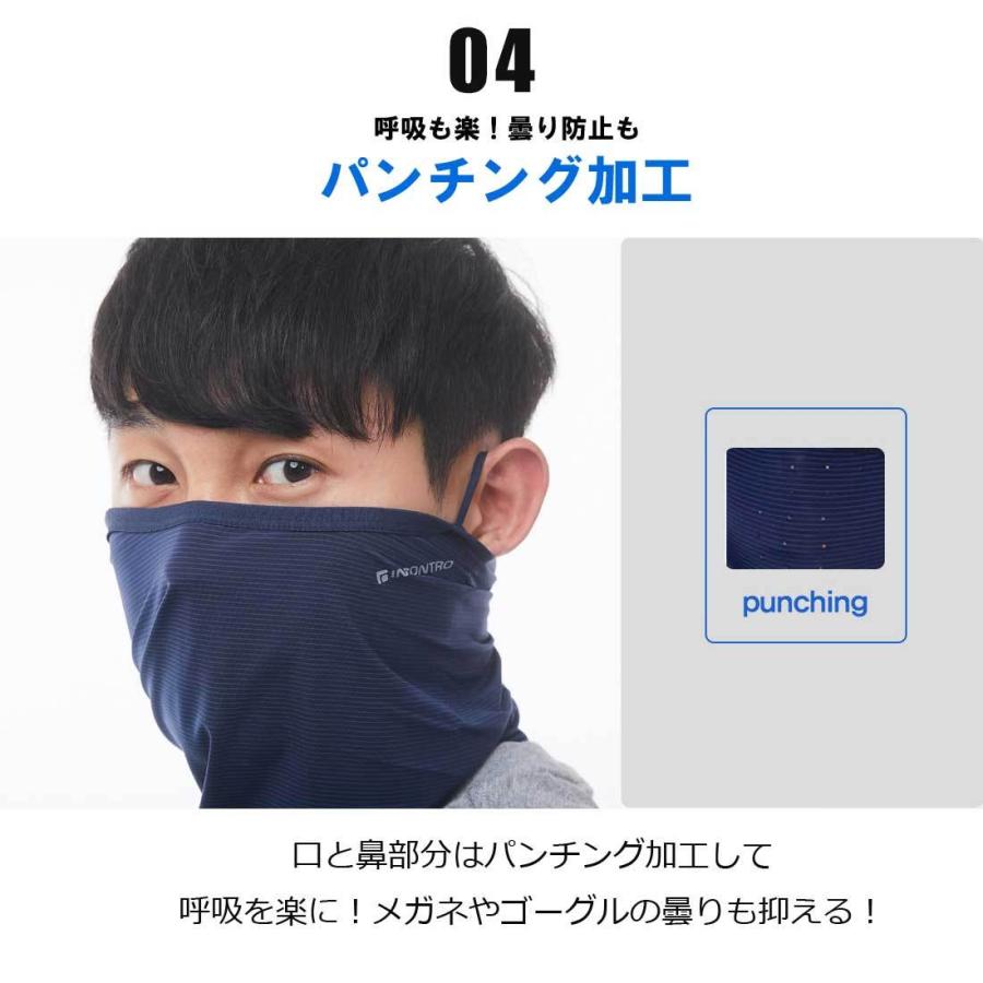 接触冷感 フェイスカバー メンズ・レディース マルチスカーフ フェイスマスク UVカット 耳掛け サイズ調整 ベルクロ 吸汗速乾 4方向 伸縮 男女併用 送料無料 |  | 07