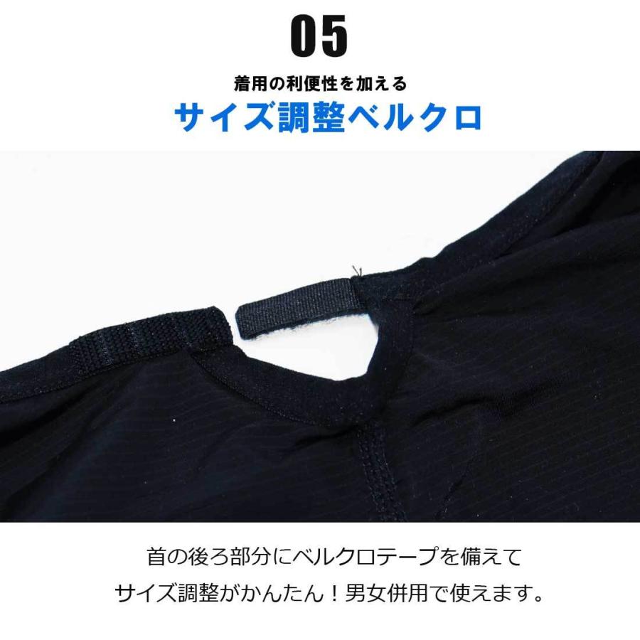 接触冷感 フェイスカバー メンズ・レディース マルチスカーフ フェイスマスク UVカット 耳掛け サイズ調整 ベルクロ 吸汗速乾 4方向 伸縮 男女併用 送料無料 |  | 08
