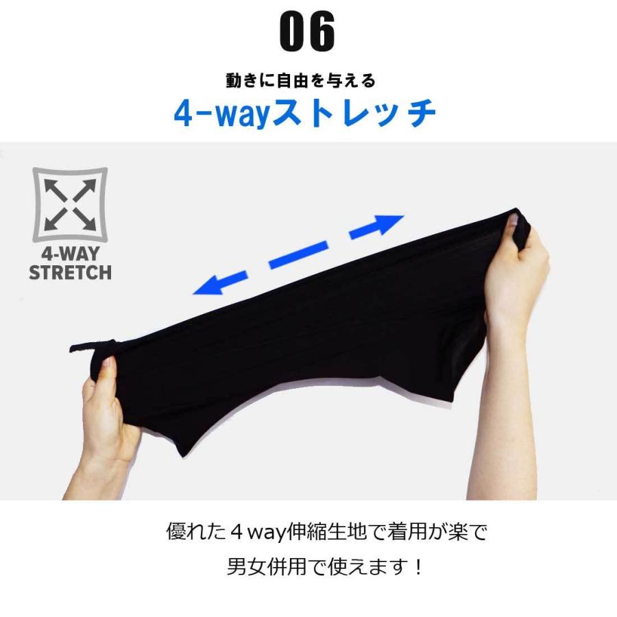 接触冷感 フェイスカバー メンズ・レディース マルチスカーフ フェイスマスク UVカット 耳掛け サイズ調整 ベルクロ 吸汗速乾 4方向 伸縮 男女併用 送料無料 |  | 09