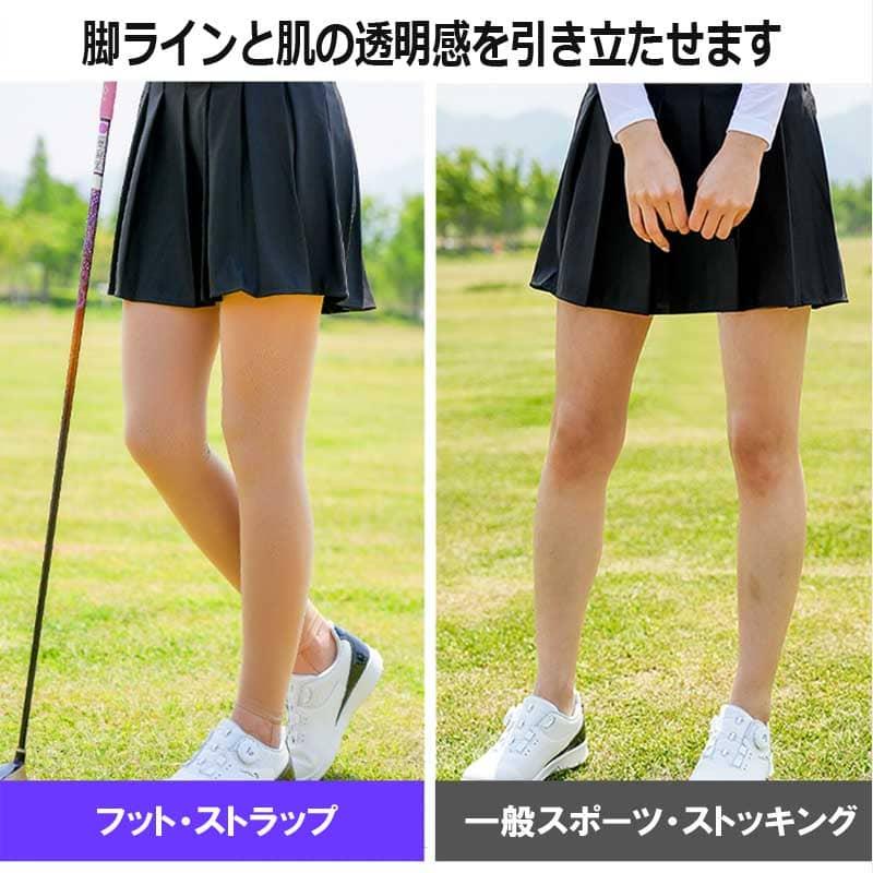 スポーツ ストッキング ゴルフストッキング トレンカ フット・ストラップ UV遮断、伝線しにくい、UPF50+ オールシーズン 2色 ゴルフ、ジョギング、アウトドア |  | 10