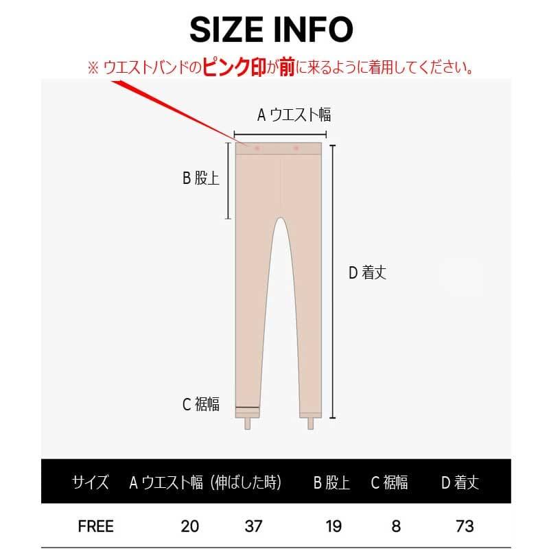 スポーツ ストッキング ゴルフストッキング トレンカ フット・ストラップ UV遮断、伝線しにくい、UPF50+ オールシーズン 2色 ゴルフ、ジョギング、アウトドア |  | 13