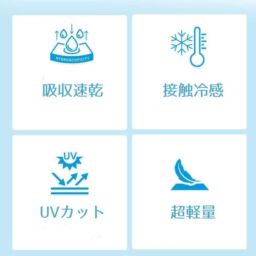 ゴルフ 手袋 ハンドカバー 右手用 手の甲 グローブ 冷感 UVカット クール メンズ レディース 紫外線対策 ストレッチ 吸汗速乾 ゴルフ雑貨 男女併用 送料無料 |  | 03