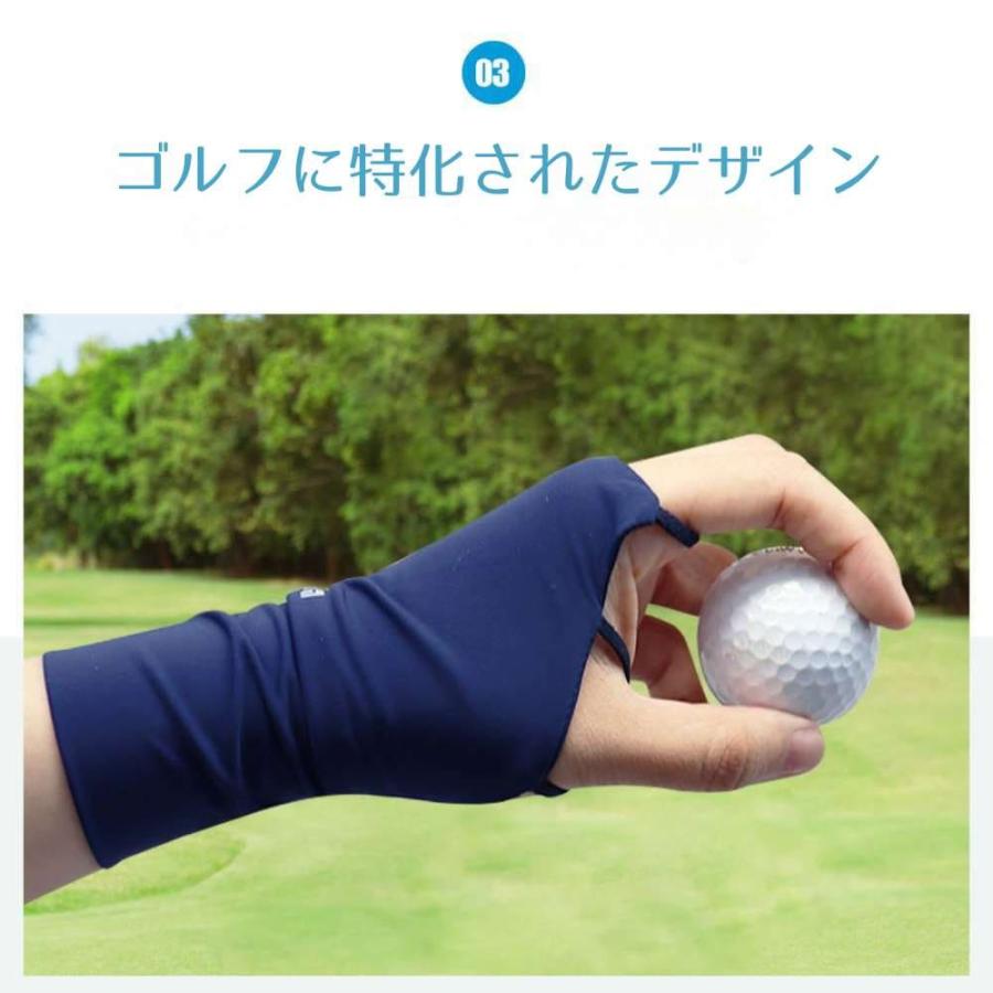ゴルフ 手袋 ハンドカバー 右手用 手の甲 グローブ 冷感 UVカット クール メンズ レディース 紫外線対策 ストレッチ 吸汗速乾 ゴルフ雑貨 男女併用 送料無料 |  | 06