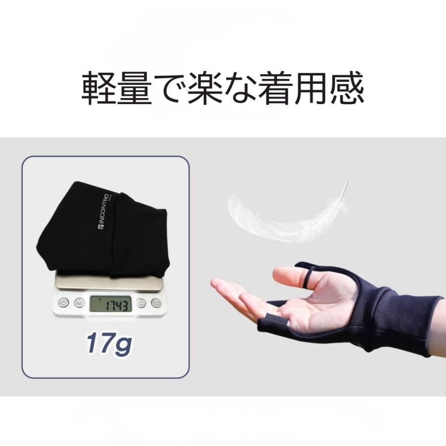 ゴルフ 手袋 ハンドカバー 右手用 裏起毛 冬用 手の甲 グローブ 保温 UVカット 寒さと紫外線対策  軽量 ゴルフ雑貨 男女併用 ３カラー展開 送料無料 |  | 06