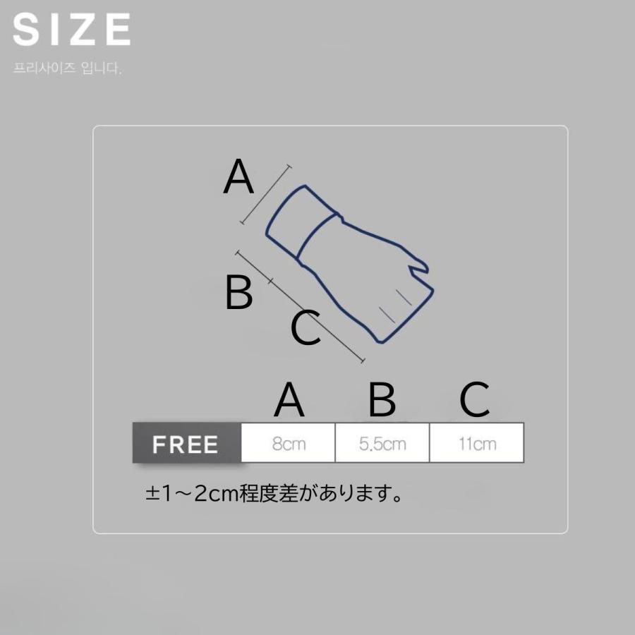 ゴルフ 手袋 ハンドカバー 右手用 裏起毛 冬用 手の甲 グローブ 保温 UVカット 寒さと紫外線対策  軽量 ゴルフ雑貨 男女併用 ３カラー展開 送料無料 |  | 09