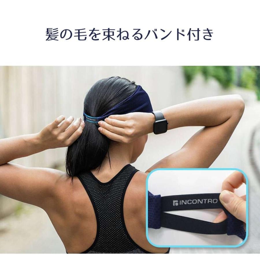 スポーツ用 ワイド ヘッドバンド メンズ レディース メッシュ仕様 汗止め 優れた伸縮性　ヘア固定用バンド付き 吸汗速乾 軽量 接触冷感 男女併用  送料無料 |  | 03