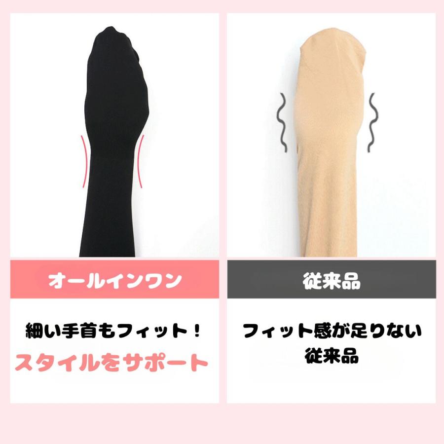 ストッキング ゴルフストッキング オールインワン スパッツとストッキング、ハイニーソックスが合体、UV遮断、伝線しにくい、オールシーズン |  | 12