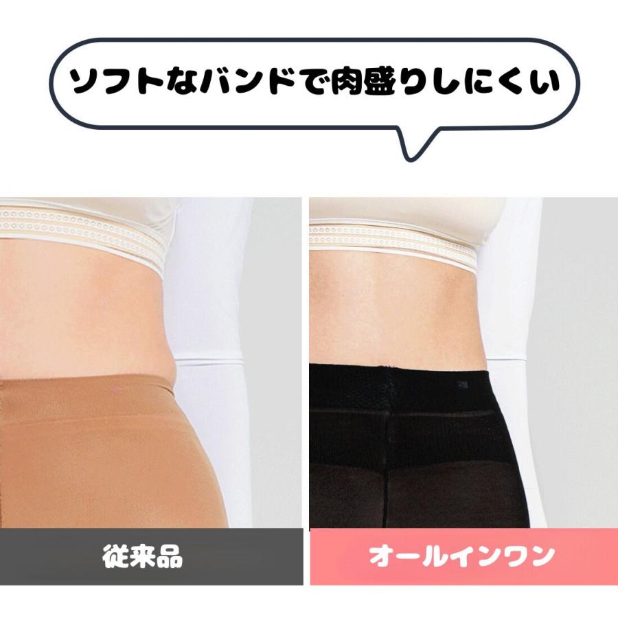 ストッキング ゴルフストッキング オールインワン スパッツとストッキング、ハイニーソックスが合体、UV遮断、伝線しにくい、オールシーズン |  | 16