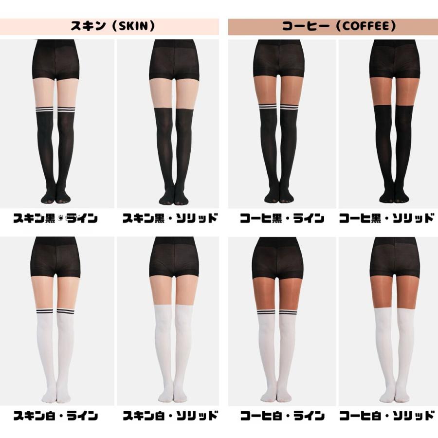 ストッキング ゴルフストッキング オールインワン スパッツとストッキング、ハイニーソックスが合体、UV遮断、伝線しにくい、オールシーズン |  | 18