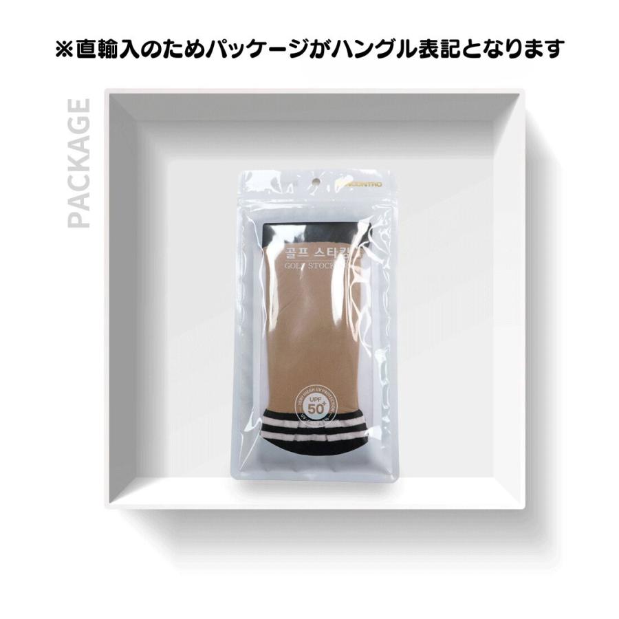 ストッキング ゴルフストッキング オールインワン スパッツとストッキング、ハイニーソックスが合体、UV遮断、伝線しにくい、オールシーズン |  | 19