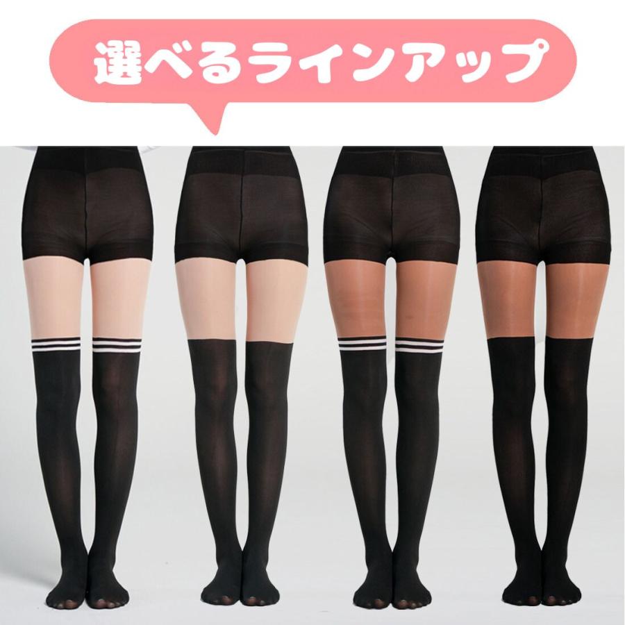 ストッキング ゴルフストッキング オールインワン スパッツとストッキング、ハイニーソックスが合体、UV遮断、伝線しにくい、オールシーズン |  | 05