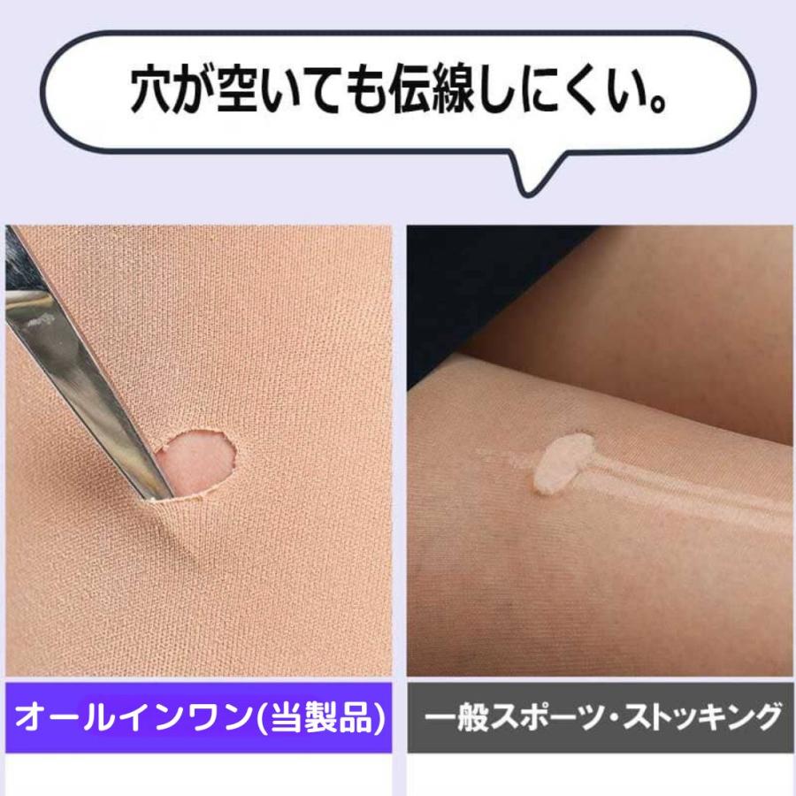 ストッキング ゴルフストッキング オールインワン スパッツとストッキング、ハイニーソックスが合体、UV遮断、伝線しにくい、オールシーズン |  | 08