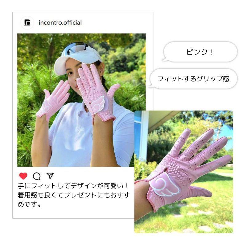 ゴルフ グローブ 手袋 左手 右利き用 かわいい ウィング飾り 水洗い可能 プレミアムマイクロファイバーソフトな手触り感 ゴルフ雑貨 男女併用 |  | 13