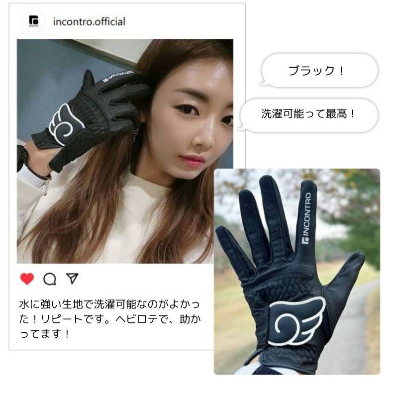 ゴルフ グローブ 手袋 左手 右利き用 かわいい ウィング飾り 水洗い可能 プレミアムマイクロファイバーソフトな手触り感 ゴルフ雑貨 男女併用 |  | 14