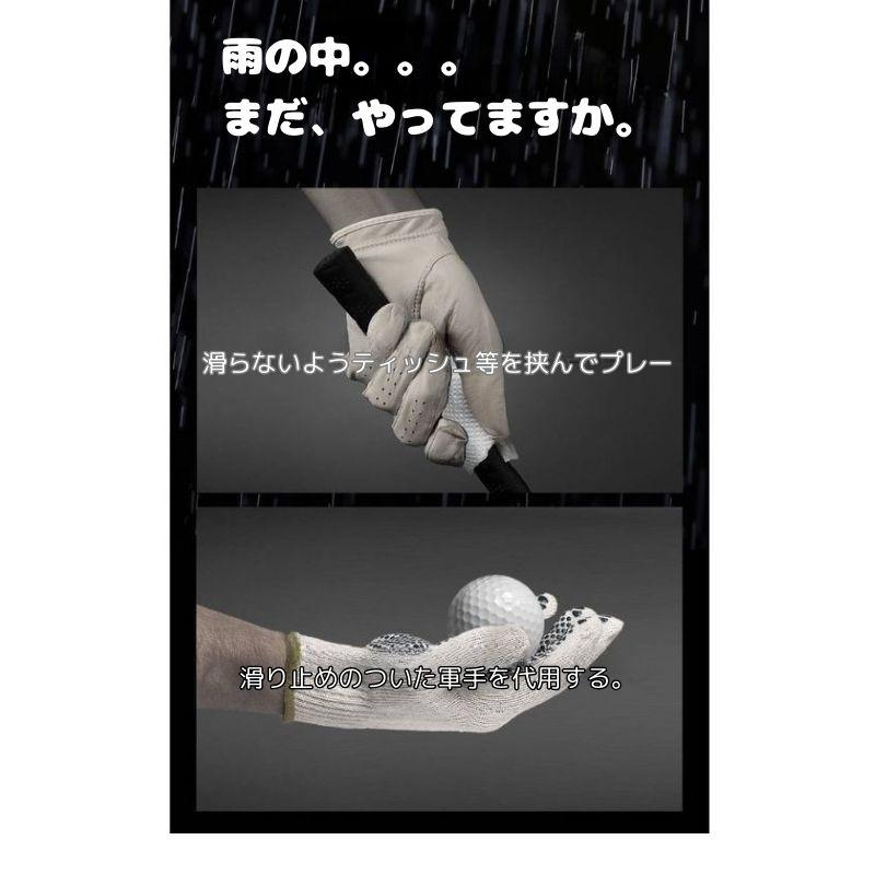 ゴルフ グローブ 手袋 左手 右利き用 かわいい ウィング飾り 水洗い可能 プレミアムマイクロファイバーソフトな手触り感 ゴルフ雑貨 男女併用 |  | 08