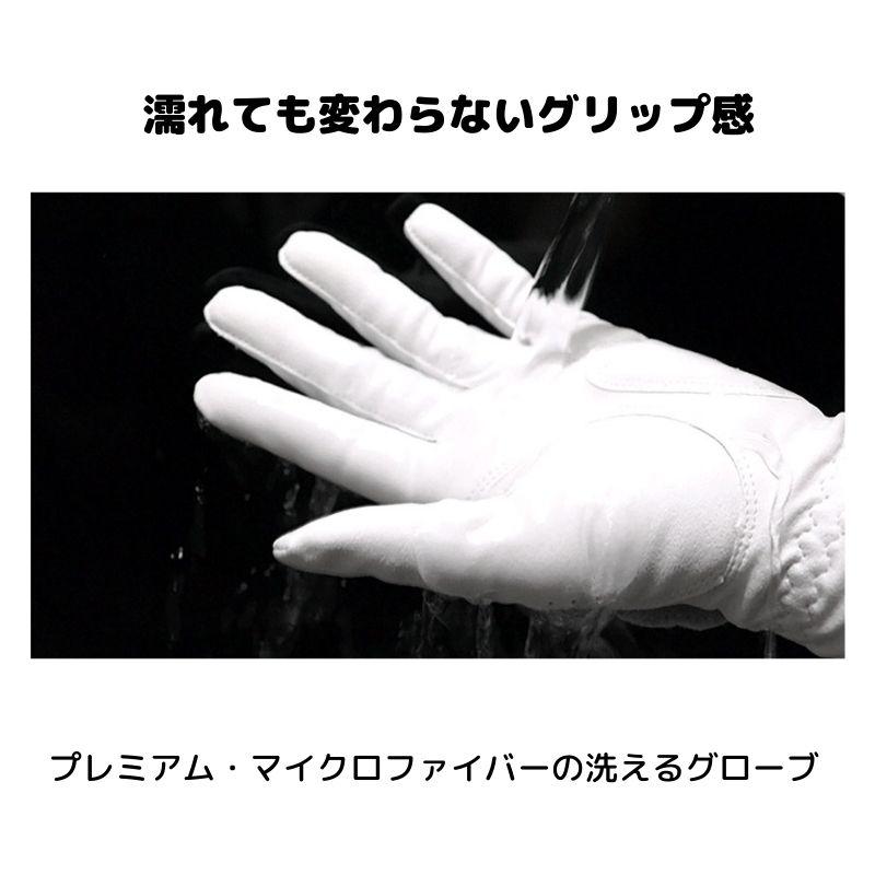 ゴルフ グローブ 手袋 左手 右利き用 かわいい ウィング飾り 水洗い可能 プレミアムマイクロファイバーソフトな手触り感 ゴルフ雑貨 男女併用 |  | 09