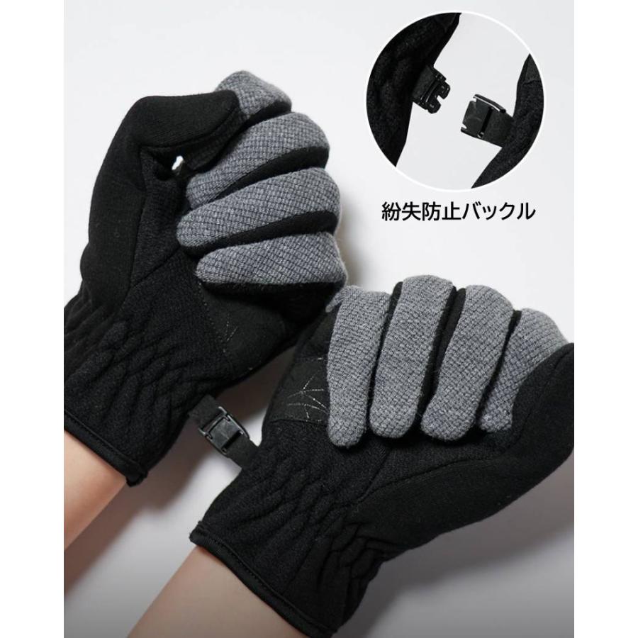 メランジ手袋 スマホ対応 裏起毛 防寒 グローブ メンズ レディース 3Mリフレクター ストレッチ 滑り止め 登山 アウトドア 通勤 通学 冬用 INCONTRO |  | 10