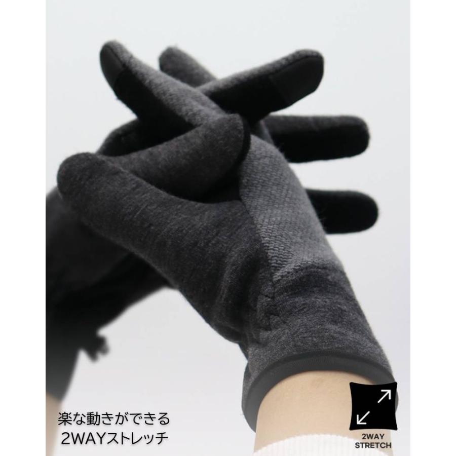 メランジ手袋 スマホ対応 裏起毛 防寒 グローブ メンズ レディース 3Mリフレクター ストレッチ 滑り止め 登山 アウトドア 通勤 通学 冬用 INCONTRO |  | 12