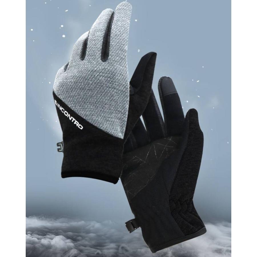 メランジ手袋 スマホ対応 裏起毛 防寒 グローブ メンズ レディース 3Mリフレクター ストレッチ 滑り止め 登山 アウトドア 通勤 通学 冬用 INCONTRO |  | 01