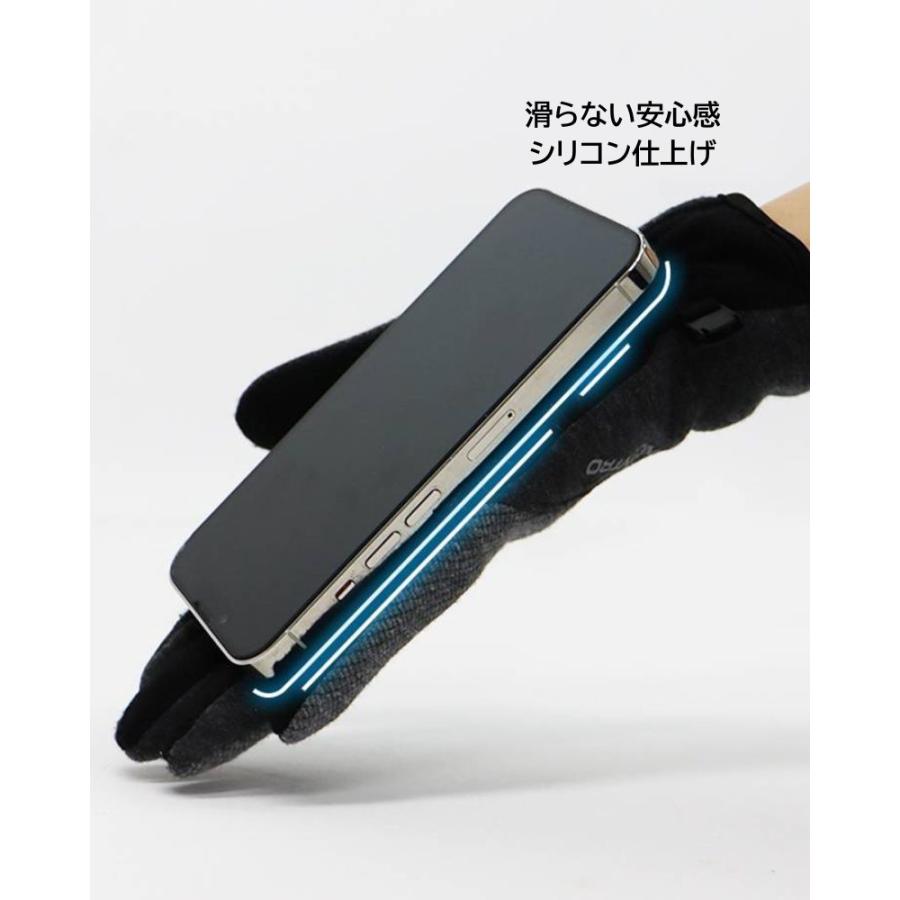 メランジ手袋 スマホ対応 裏起毛 防寒 グローブ メンズ レディース 3Mリフレクター ストレッチ 滑り止め 登山 アウトドア 通勤 通学 冬用 INCONTRO |  | 08