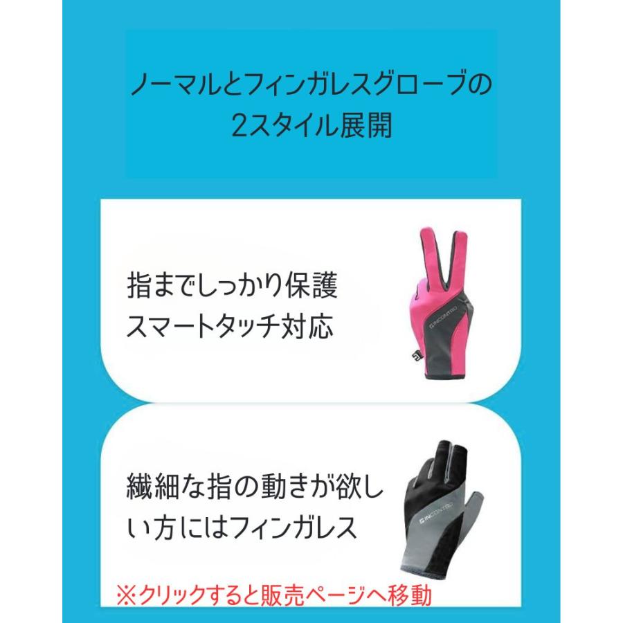 アウトドア 手袋 スポーツ グローブ メンズ レディース スマホ対応 春 夏 秋 冬 3M反射ロゴ 滑り止め スパンデックス 紛失防止バックル 通気性 防寒 通勤 通学 |  | 12