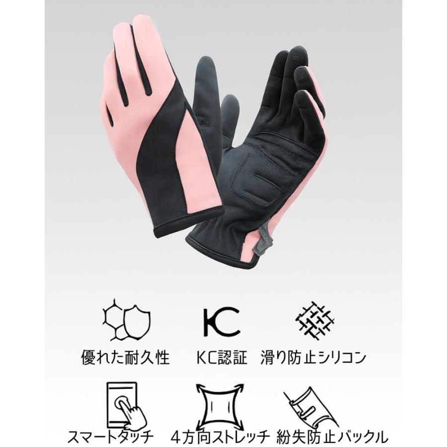 アウトドア 手袋 スポーツ グローブ メンズ レディース スマホ対応 春 夏 秋 冬 3M反射ロゴ 滑り止め スパンデックス 紛失防止バックル 通気性 防寒 通勤 通学 |  | 03