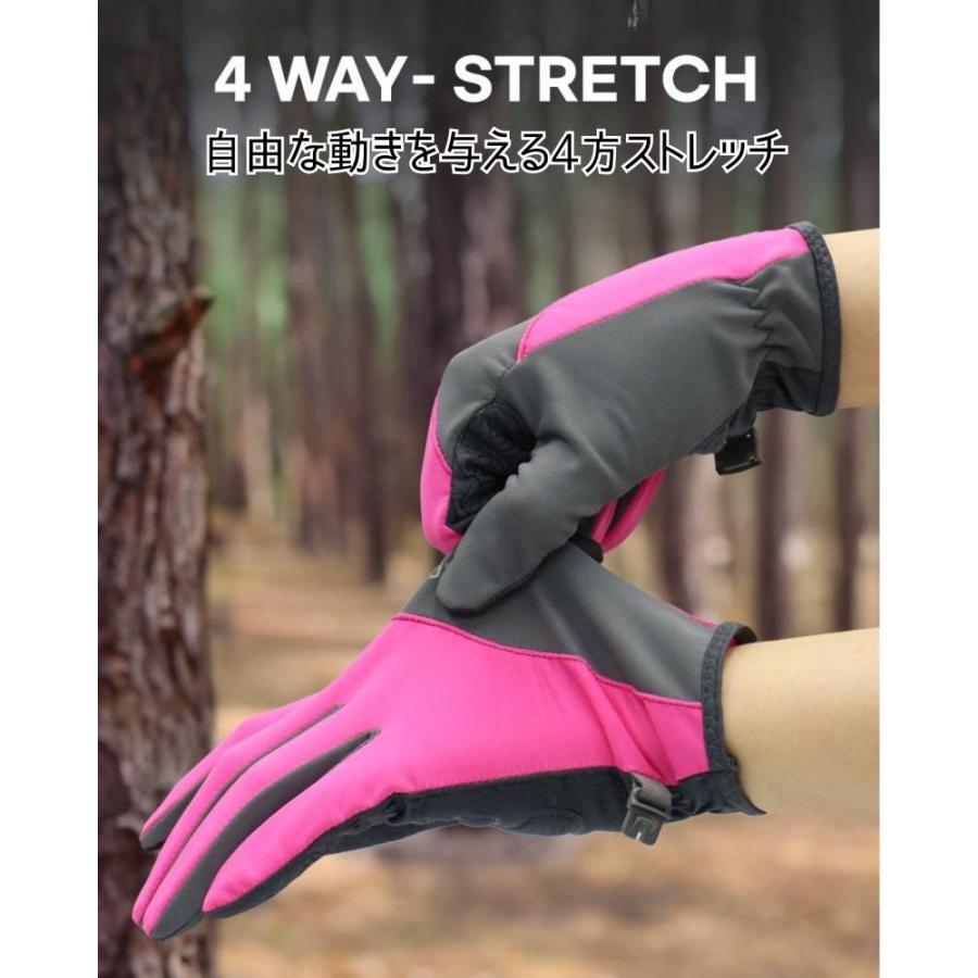 アウトドア 手袋 スポーツ グローブ メンズ レディース スマホ対応 春 夏 秋 冬 3M反射ロゴ 滑り止め スパンデックス 紛失防止バックル 通気性 防寒 通勤 通学 |  | 07