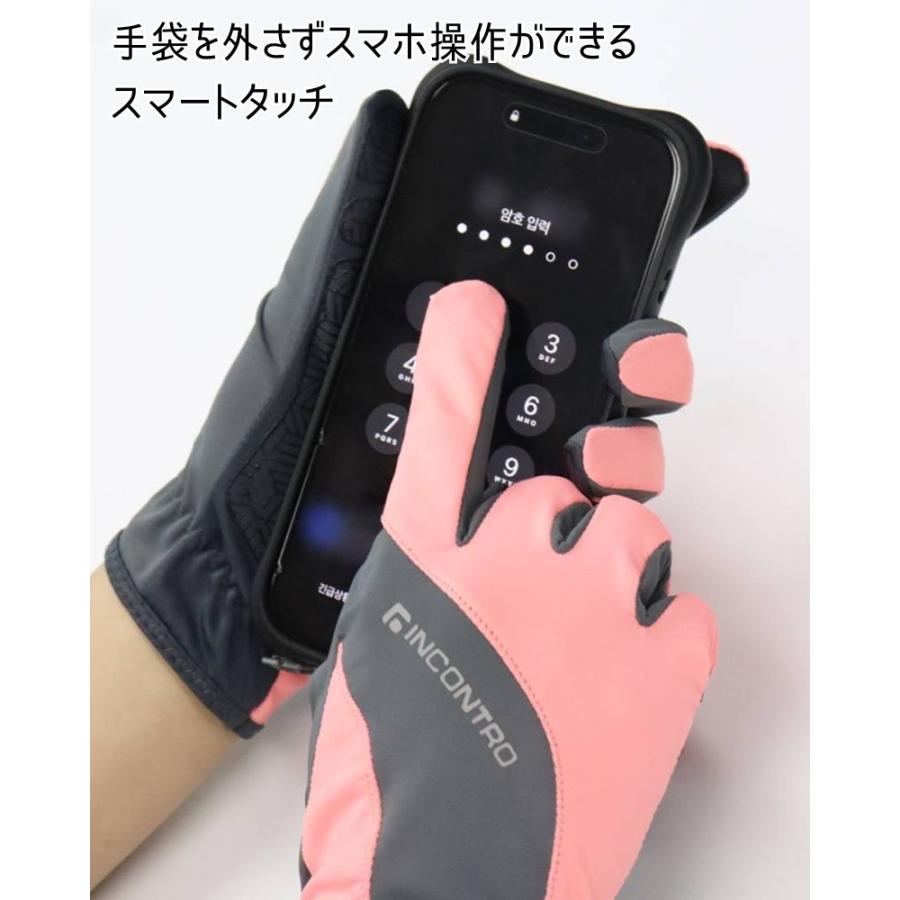 アウトドア 手袋 スポーツ グローブ メンズ レディース スマホ対応 春 夏 秋 冬 3M反射ロゴ 滑り止め スパンデックス 紛失防止バックル 通気性 防寒 通勤 通学 |  | 08