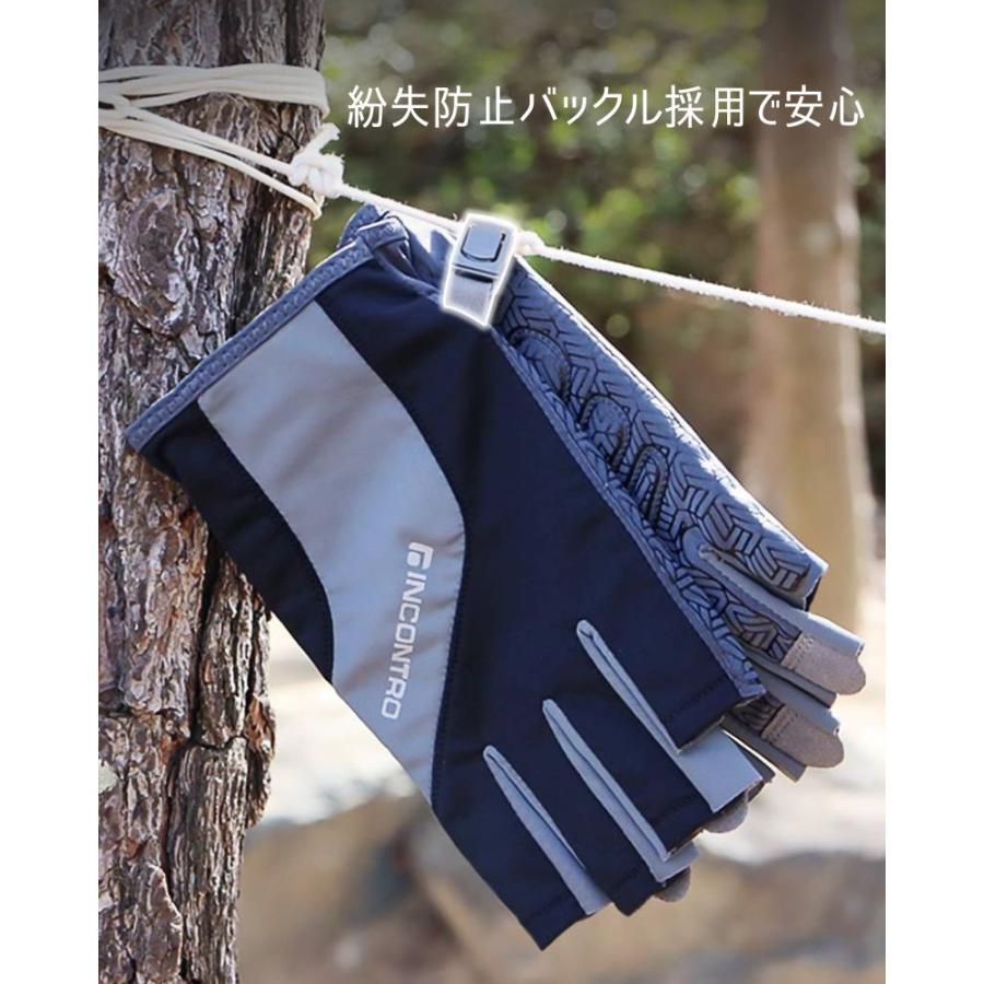 アウトドア 手袋 スポーツ フィンガレスグローブ 指空き 指切り メンズ レディース 3M反射ロゴ 滑り止め スパン素材 紛失防止バックル 通気性 防寒 通勤 通学 |  | 10
