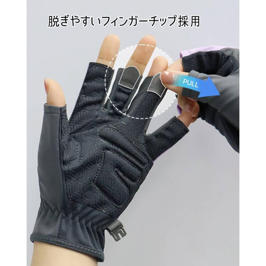 アウトドア 手袋 スポーツ フィンガレスグローブ 指空き 指切り メンズ レディース 3M反射ロゴ 滑り止め スパン素材 紛失防止バックル 通気性 防寒 通勤 通学 |  | 11