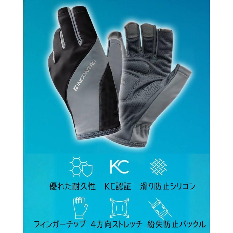 アウトドア 手袋 スポーツ フィンガレスグローブ 指空き 指切り メンズ レディース 3M反射ロゴ 滑り止め スパン素材 紛失防止バックル 通気性 防寒 通勤 通学 |  | 03