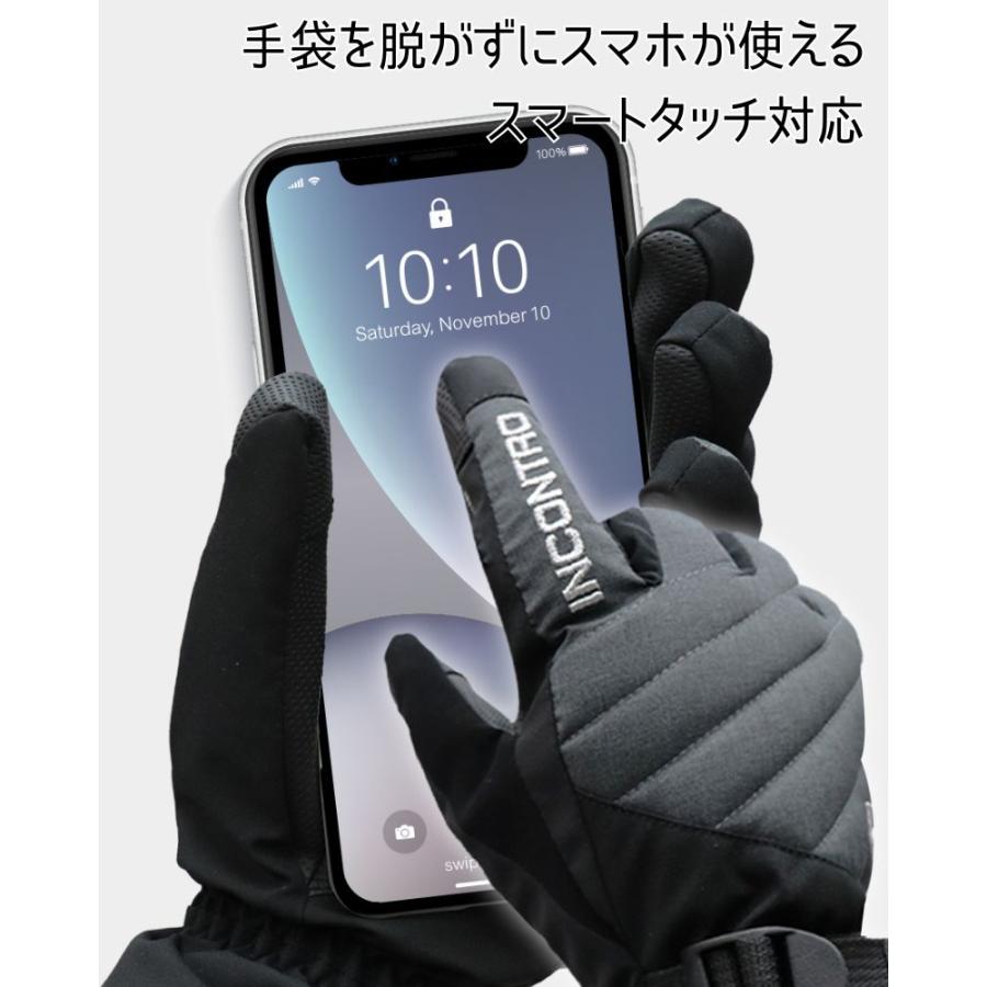 防水手袋 スマホ対応 防寒 グローブ 冬 防風 滑り止め 裏起毛 サイズ調整ベルト 紛失防止バックル 防水フィルム スキー スノーボード 自転車 バイク |  | 10
