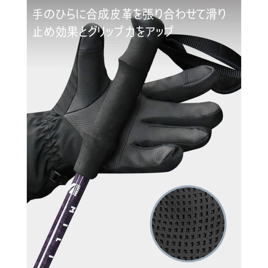 防水手袋 スマホ対応 防寒 グローブ 冬 防風 滑り止め 裏起毛 サイズ調整ベルト 紛失防止バックル 防水フィルム スキー スノーボード 自転車 バイク |  | 11
