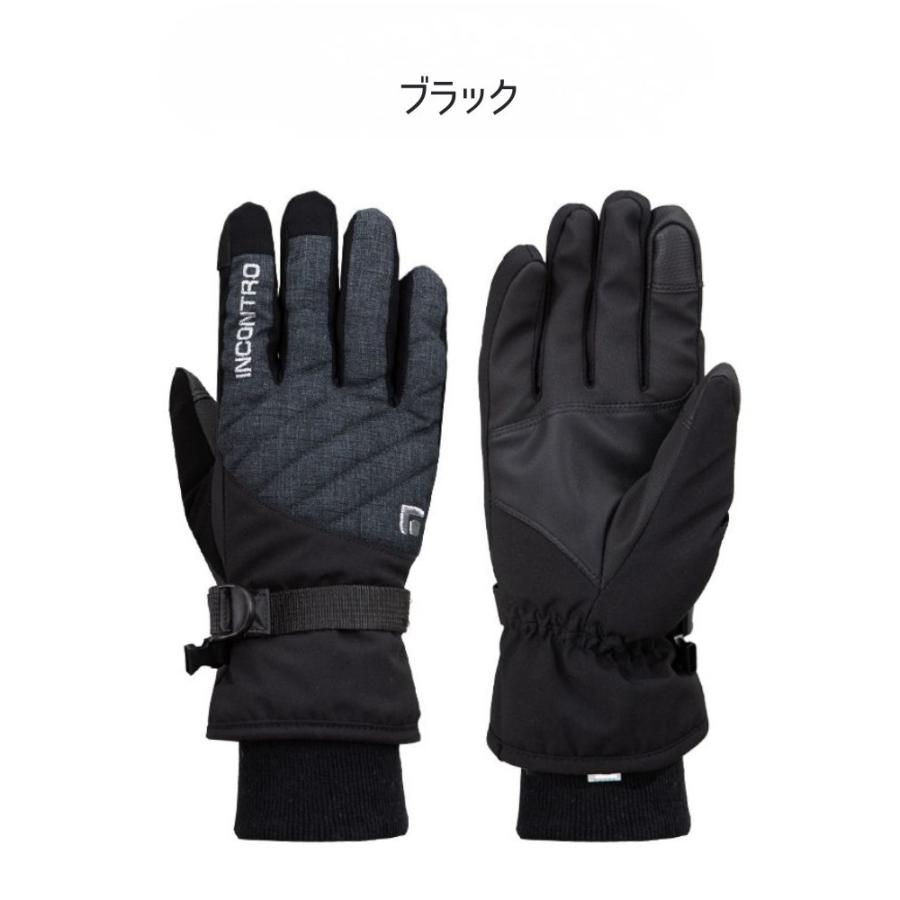 防水手袋 スマホ対応 防寒 グローブ 冬 防風 滑り止め 裏起毛 サイズ調整ベルト 紛失防止バックル 防水フィルム スキー スノーボード 自転車 バイク |  | 17
