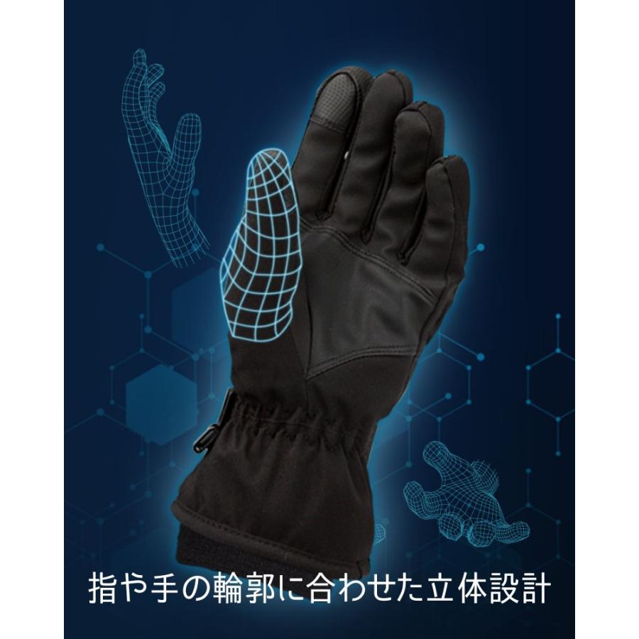 防水手袋 スマホ対応 防寒 グローブ 冬 防風 滑り止め 裏起毛 サイズ調整ベルト 紛失防止バックル 防水フィルム スキー スノーボード 自転車 バイク |  | 09