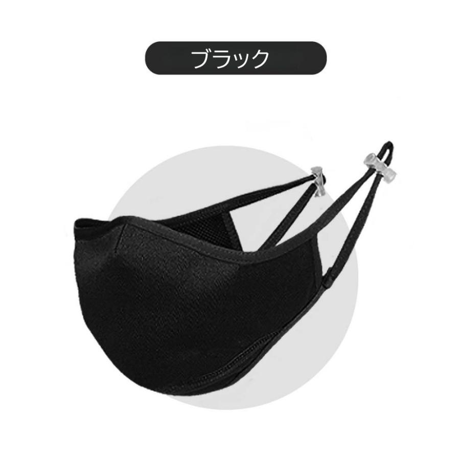 小顔効果 3D立体 防寒マスク 眼鏡くもり防止 鼻パッド＆ワイヤー構造 フェイスラインカバー 男女兼用 保温 UVカット 美顔マスク 冬用 洗える 送料無料 |  | 11