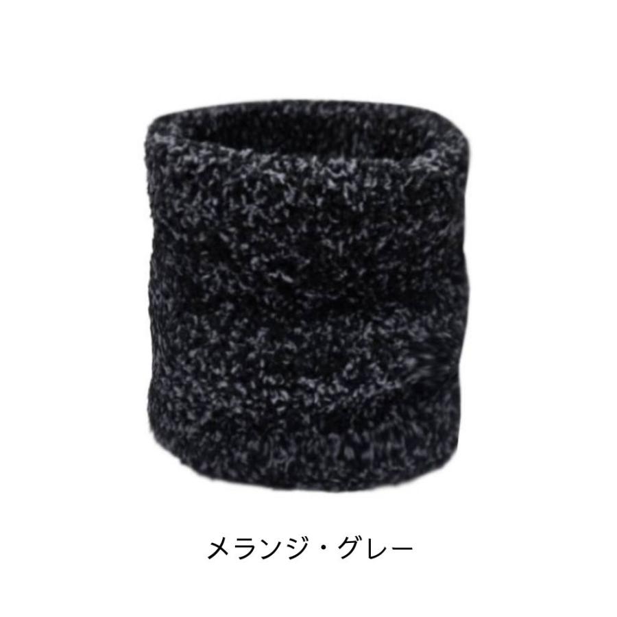 ネックウォーマー フリース 韓国製 レディース メンズ 防寒 冬 あったか スリム ヘアバンド 2way 伸縮性 スポーツ アウトドア ランニング 自転車 送料無料 |  | 16