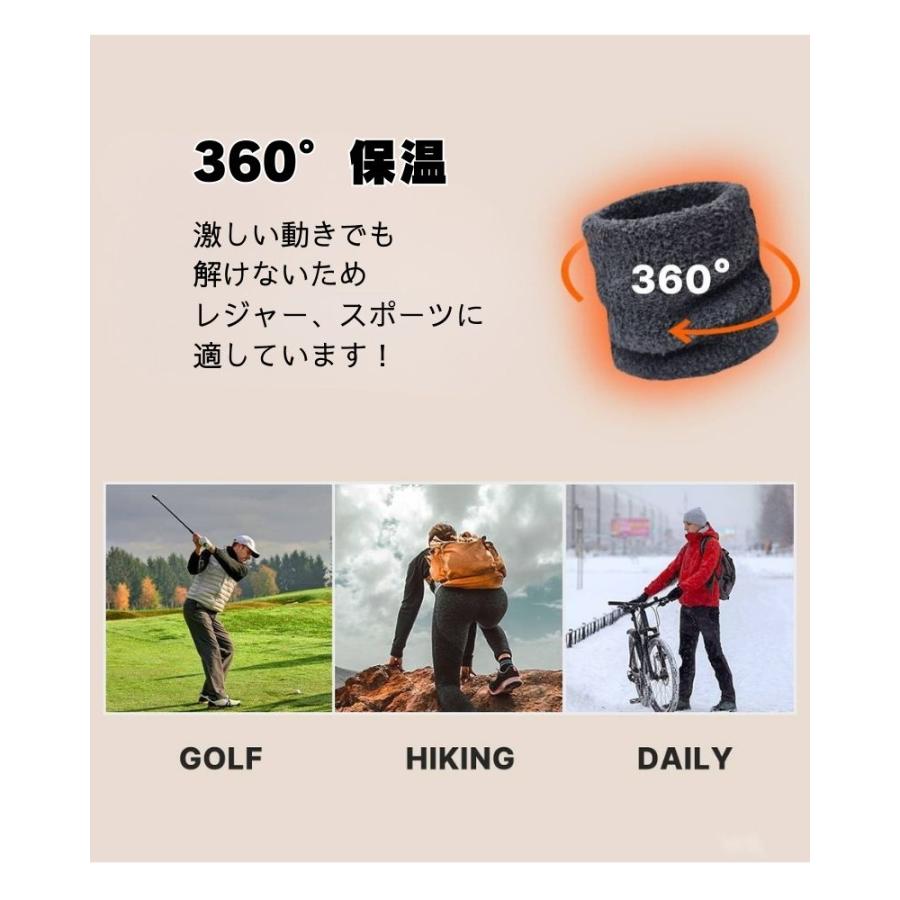 ネックウォーマー フリース 韓国製 レディース メンズ 防寒 冬 あったか スリム ヘアバンド 2way 伸縮性 スポーツ アウトドア ランニング 自転車 送料無料 |  | 09